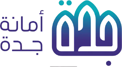 شعار أمانة جدة