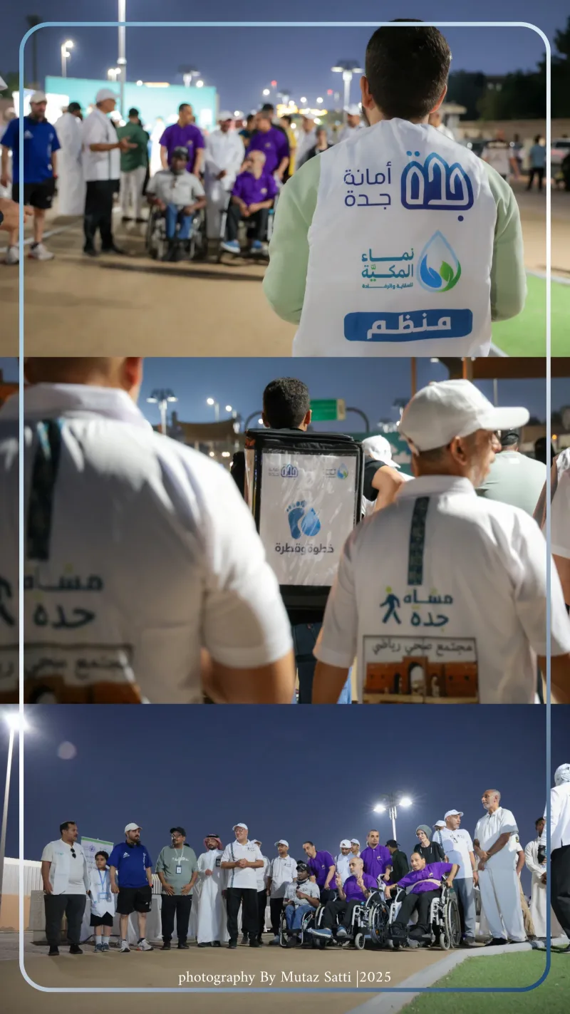 تغطية البطولات والفعاليات الرياضية — تصوير معتز ساتي