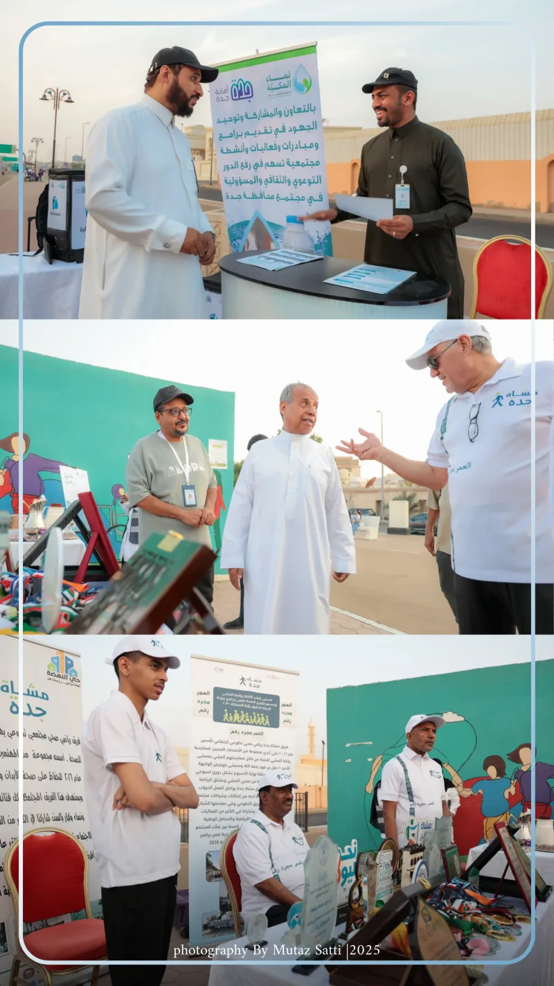 تغطية البطولات والفعاليات الرياضية — تصوير معتز ساتي