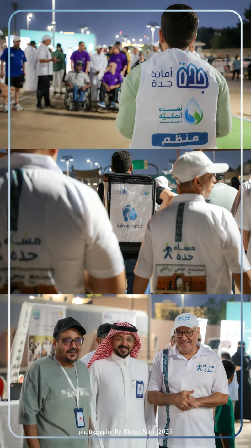 تغطية البطولات والفعاليات الرياضية — تصوير معتز ساتي