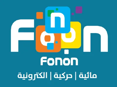 شعار فنون