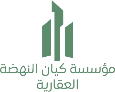 شعار مؤسسة كيان النهضة العقارية