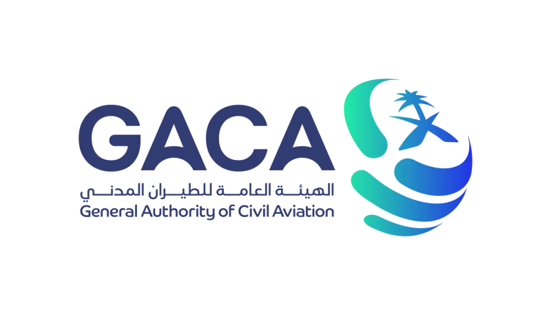 شعار الهيئة العامة للطيران المدني