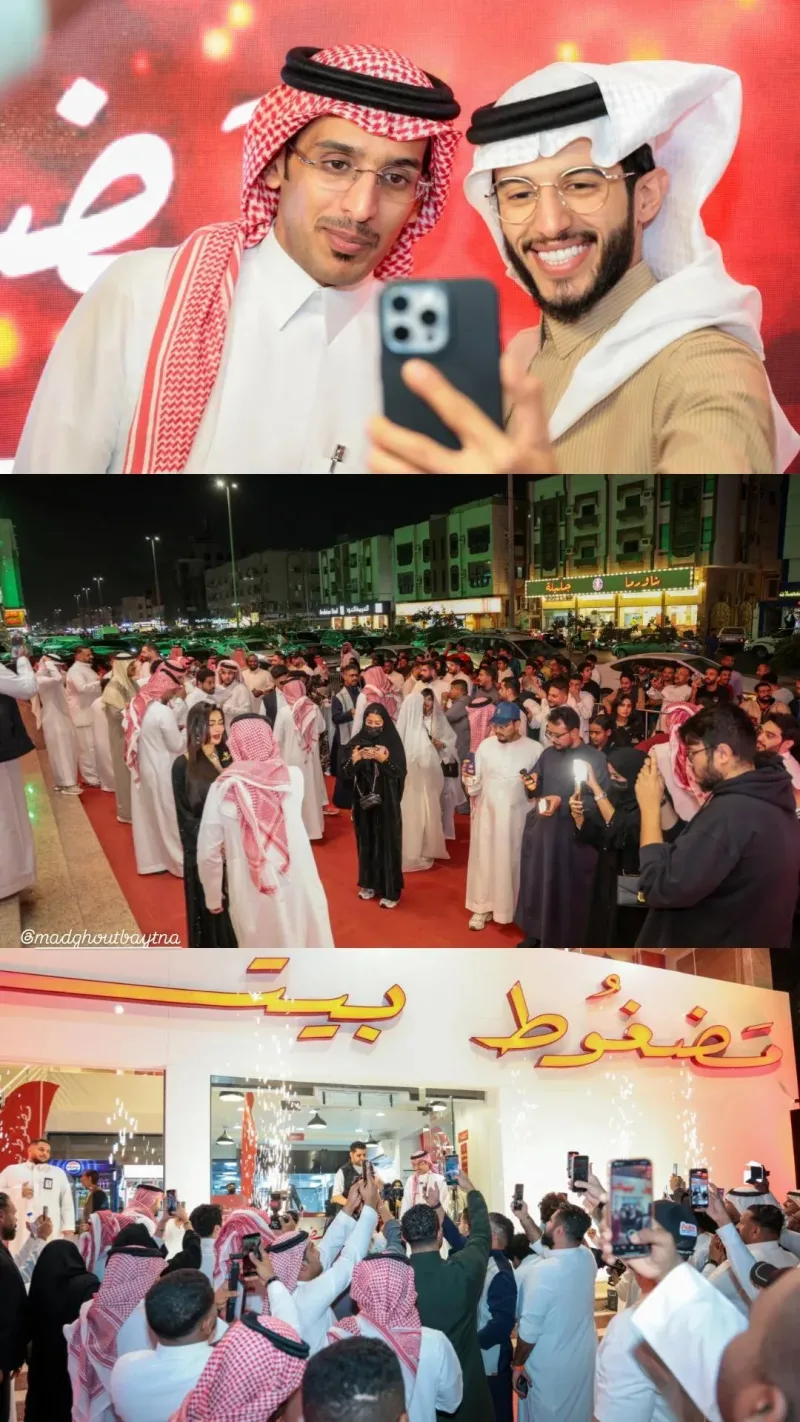 تغطية حفل الزواج من الاستقبال إلى الختام — تصوير معتز ساتي