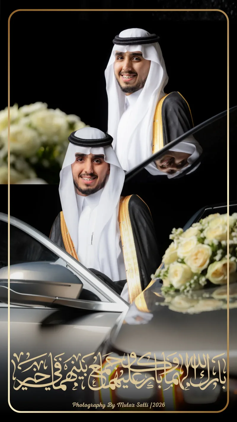 تغطية حفل الزواج من الاستقبال إلى الختام — تصوير معتز ساتي