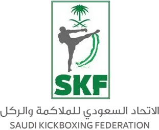 شعار الاتحاد السعودي للملاكمة والركل