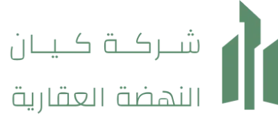 شعار شركة كيان النهضة العقارية