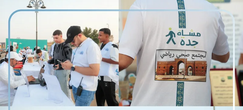 زوّار عند ركن حملة مجتمعية في الهواء الطلق — تصوير مناسبات في جدة بعدسة معتز ساتي